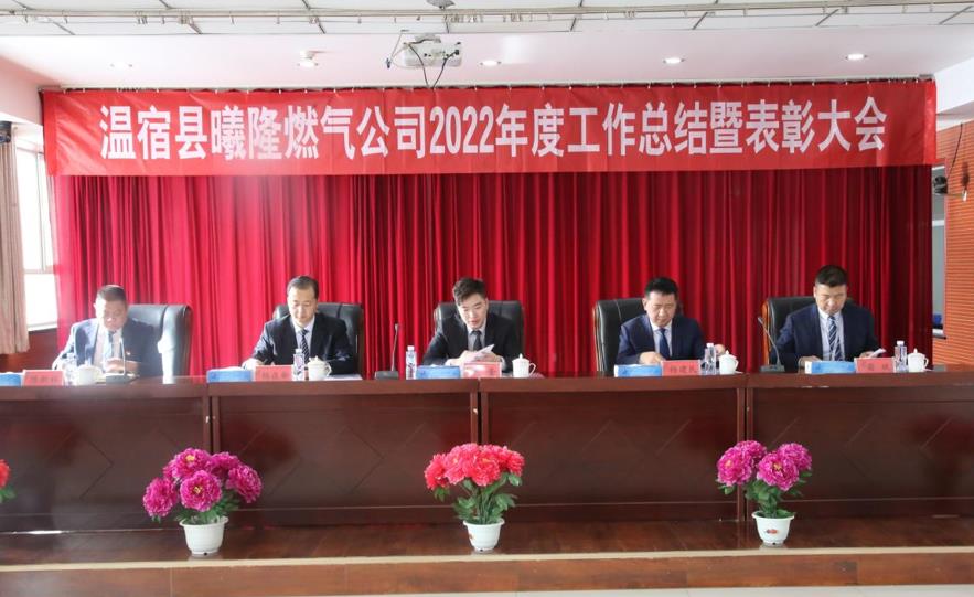 同唱和諧新樂(lè)章，共繪未來(lái)好宏圖