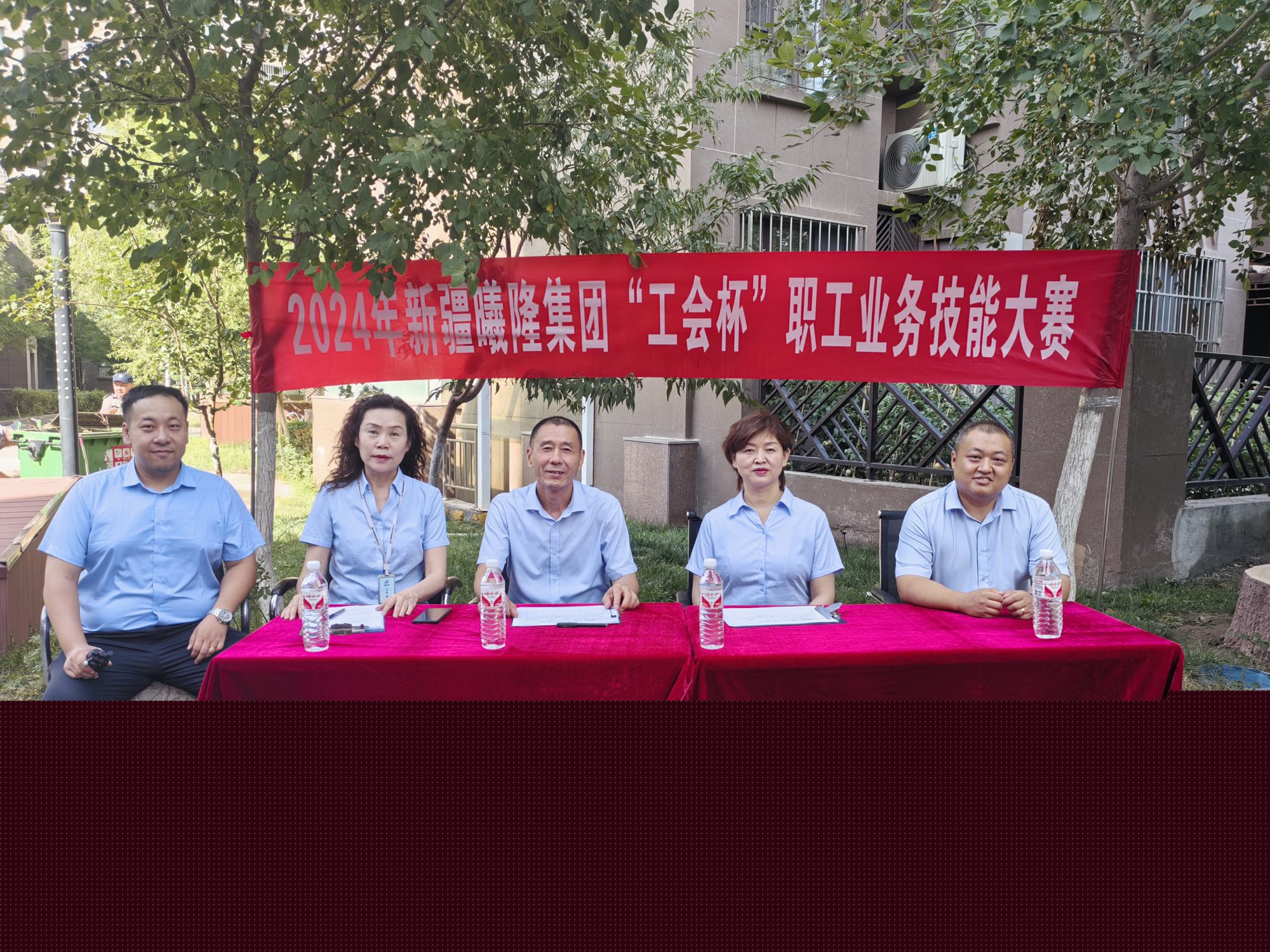 貫徹強(qiáng)企戰(zhàn)略  提高員工技能