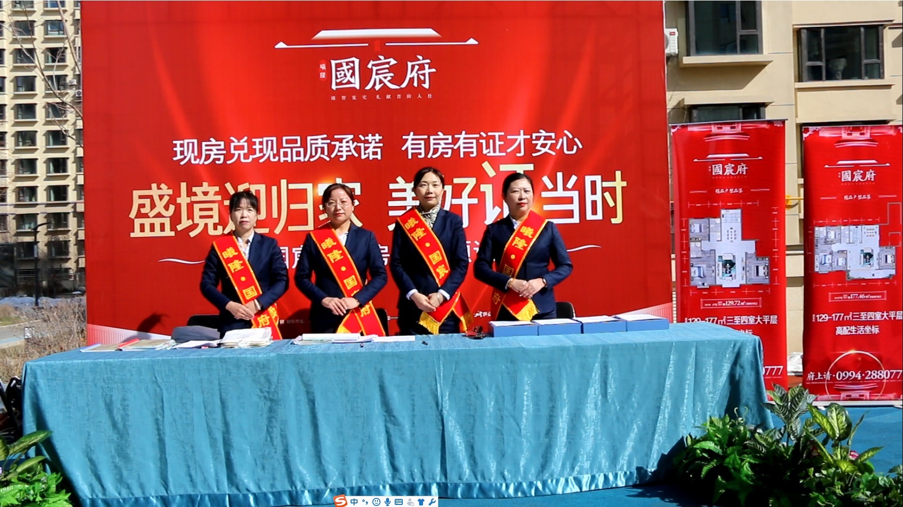 見“證”3?15    實(shí)力“圈粉”