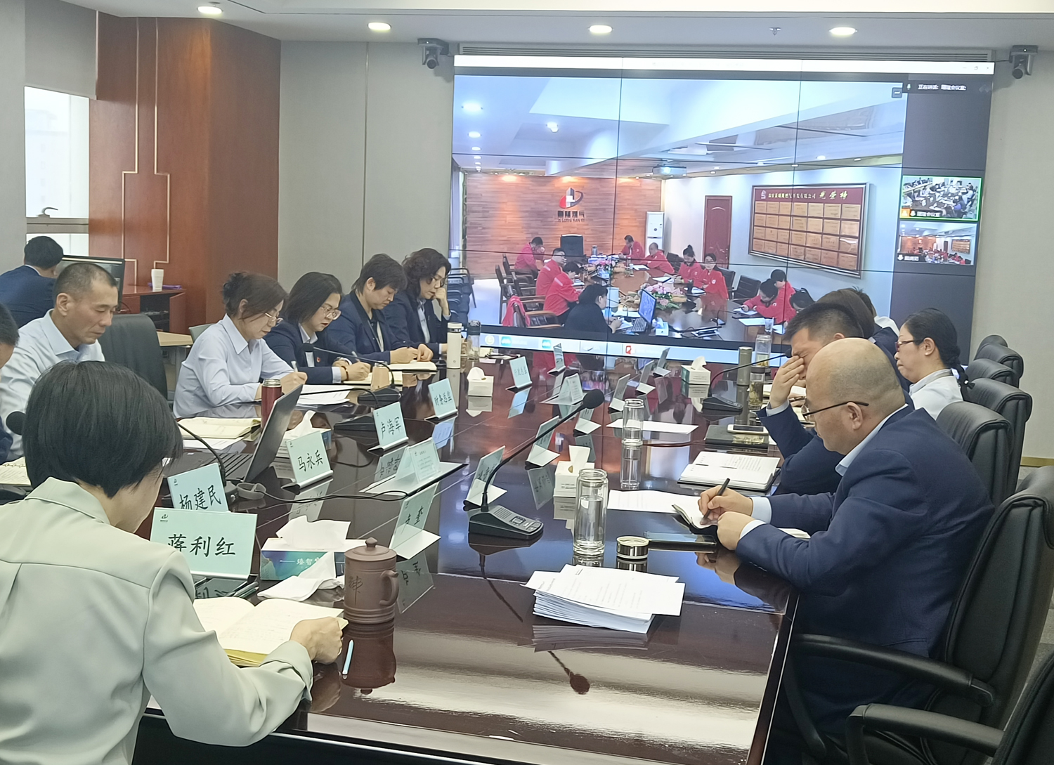 2023年度財(cái)務(wù)決算及經(jīng)營(yíng)分析會(huì)圓滿召開