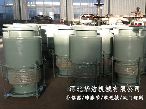 內(nèi)外壓平衡波紋補(bǔ)償器 內(nèi)外壓平衡波紋補(bǔ)償器