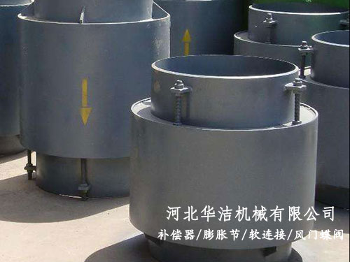 軸向型外壓式補(bǔ)償器 軸向型外壓式補(bǔ)償器