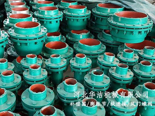 旋轉(zhuǎn)補償器 旋轉(zhuǎn)補償器