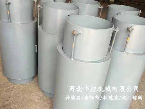 一次性波紋補償器 一次性波紋補償器