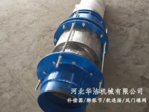 熱力套筒補償器 熱力套筒補償器