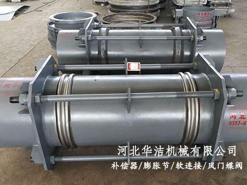 大拉桿橫向波紋伸縮節(jié) 大拉桿橫向波紋伸縮節(jié)