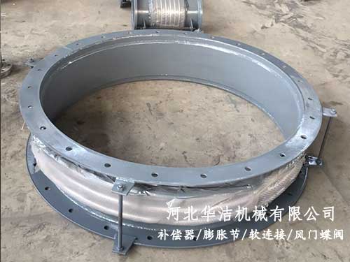 通用型伸縮器 通用型伸縮器