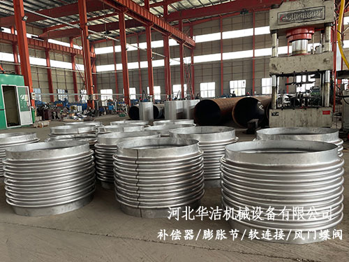 柔性金屬波紋補(bǔ)償器 柔性金屬波紋補(bǔ)償器