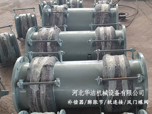 軸向型復(fù)式拉桿波紋補(bǔ)償器 軸向型復(fù)式拉桿波紋補(bǔ)償器